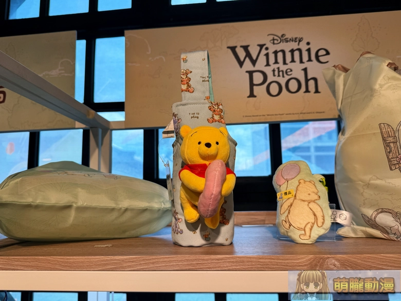 2026julyWinniethePoohsongshanculturalpark18