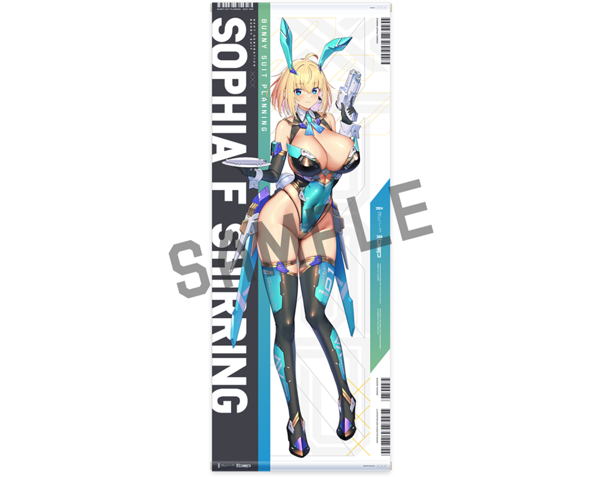 2026melonbooksbunnysuitplanningtaipeinews05