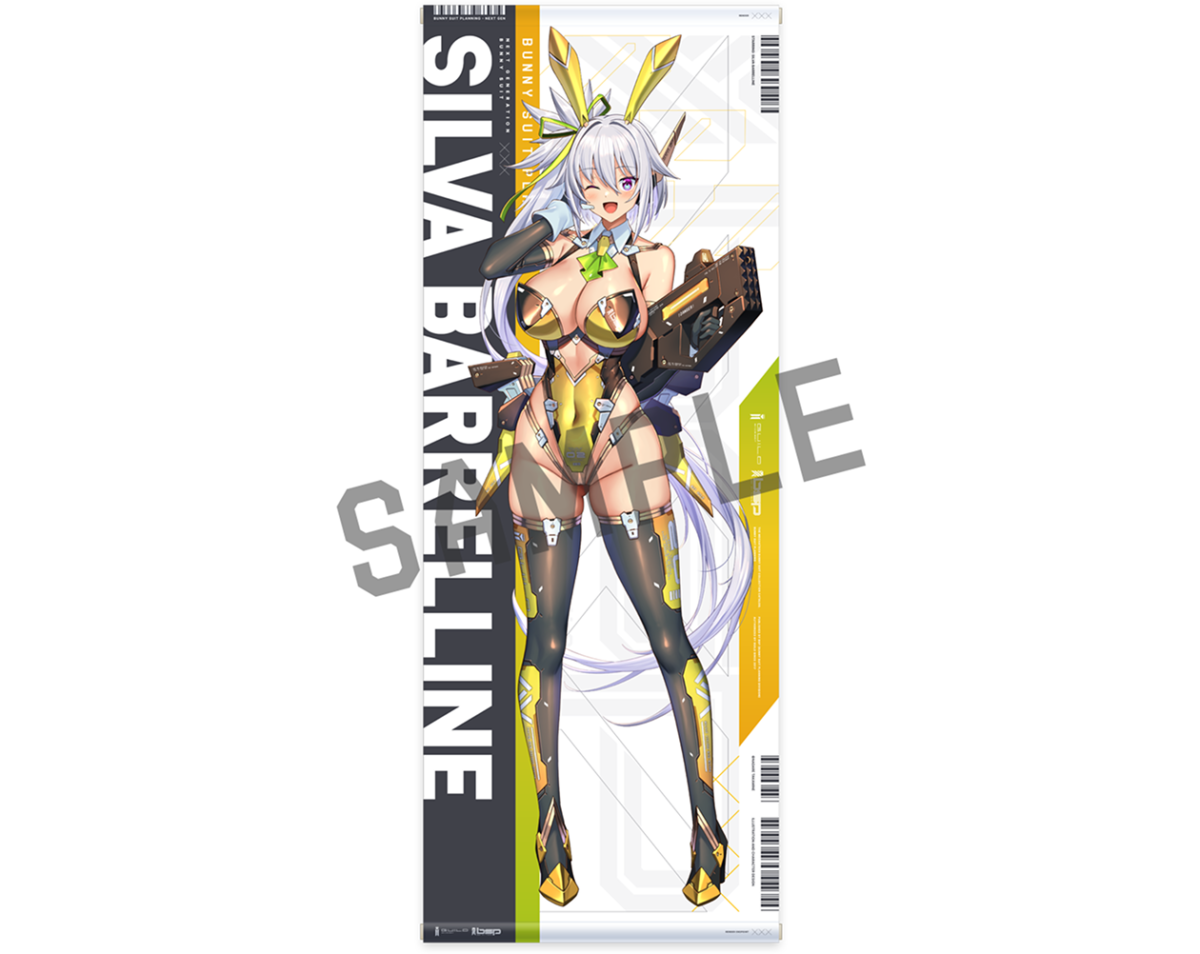 2026melonbooksbunnysuitplanningtaipeinews06