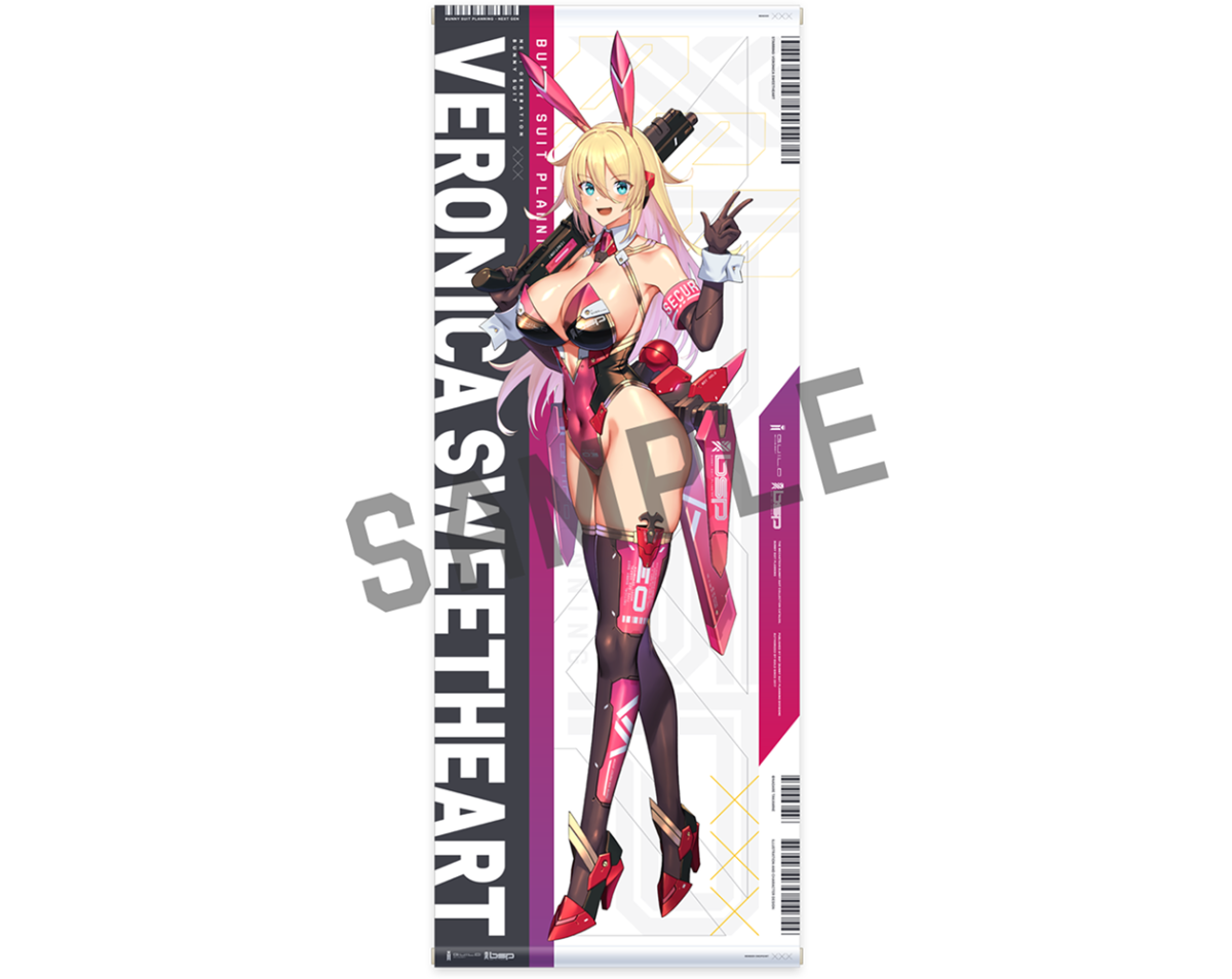 2026melonbooksbunnysuitplanningtaipeinews07