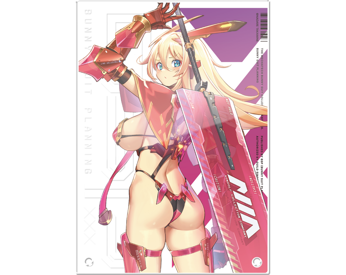 2026melonbooksbunnysuitplanningtaipeinews17