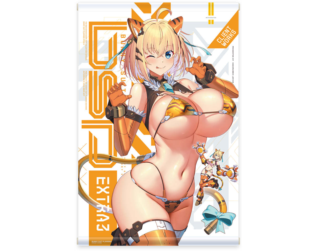 2026melonbooksbunnysuitplanningtaipeinews26