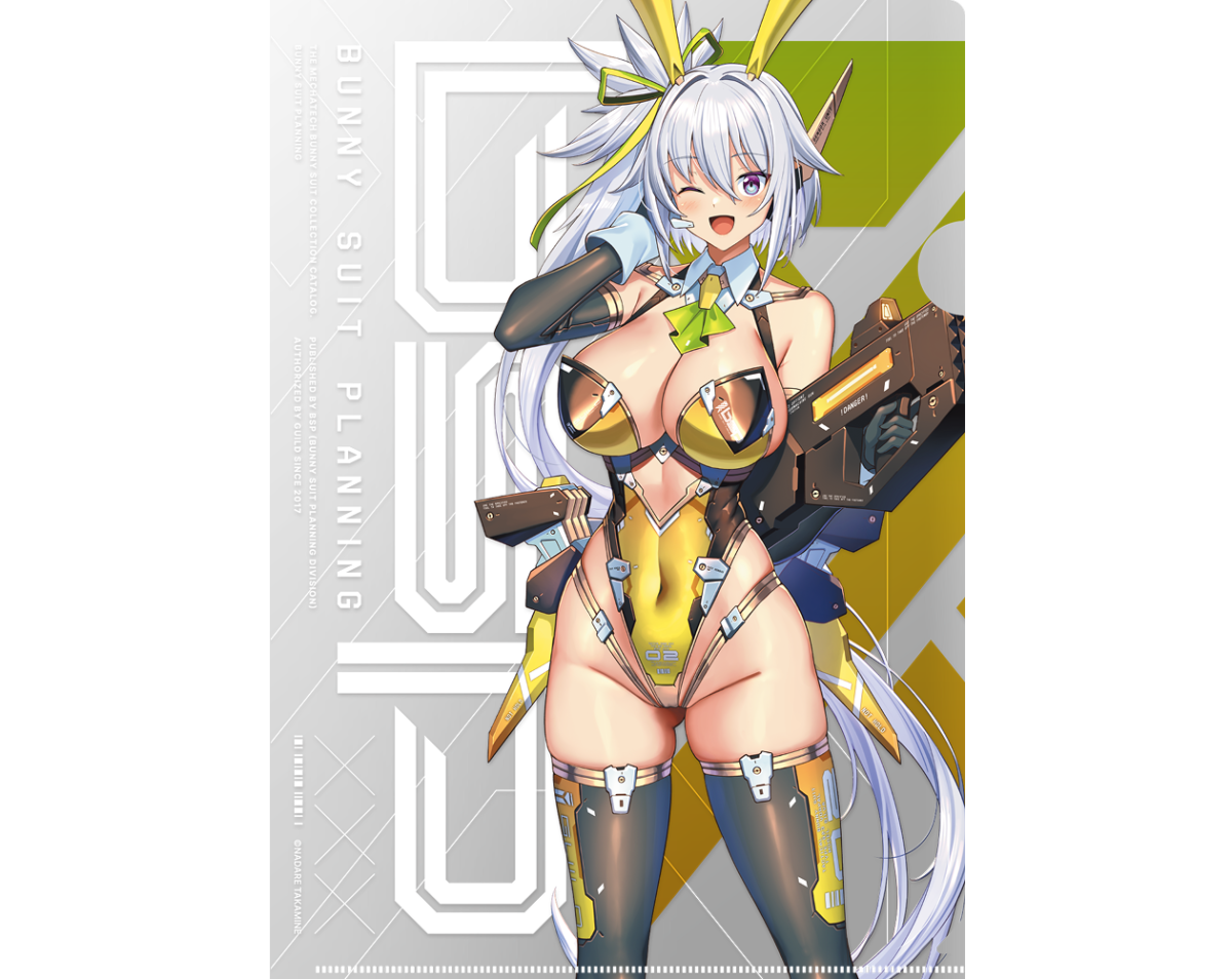 2026melonbooksbunnysuitplanningtaipeinews33