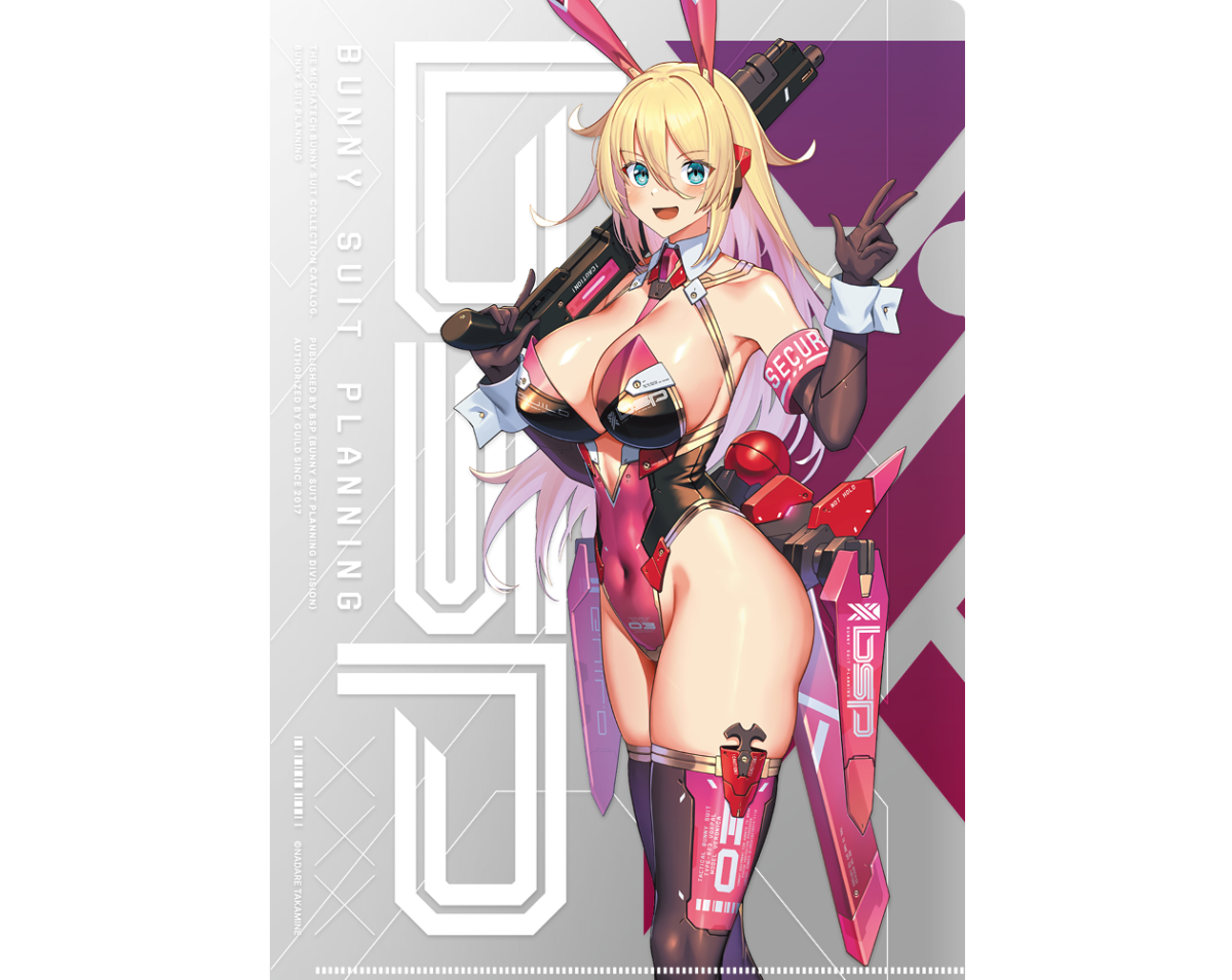 2026melonbooksbunnysuitplanningtaipeinews34