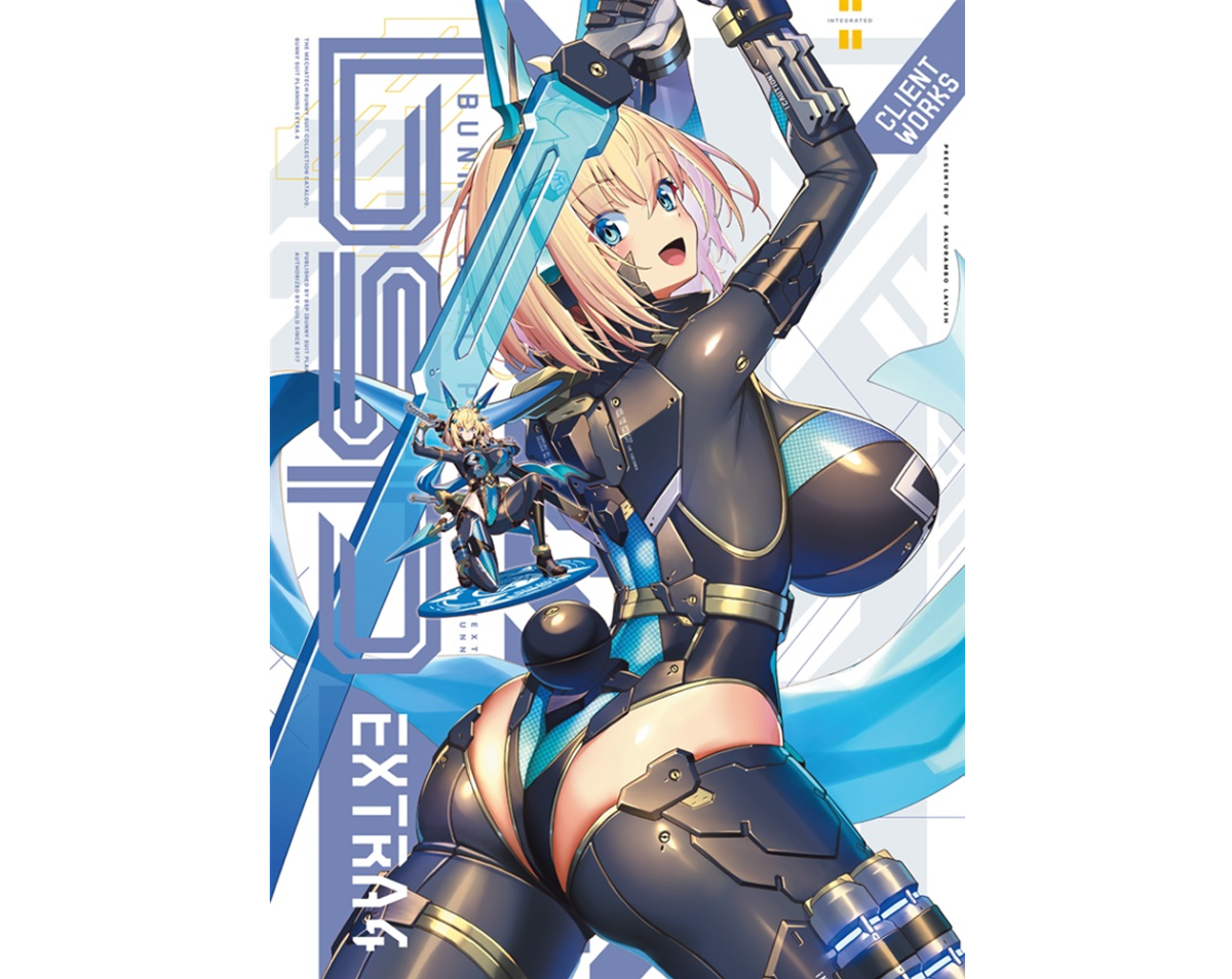 2026melonbooksbunnysuitplanningtaipeinews42