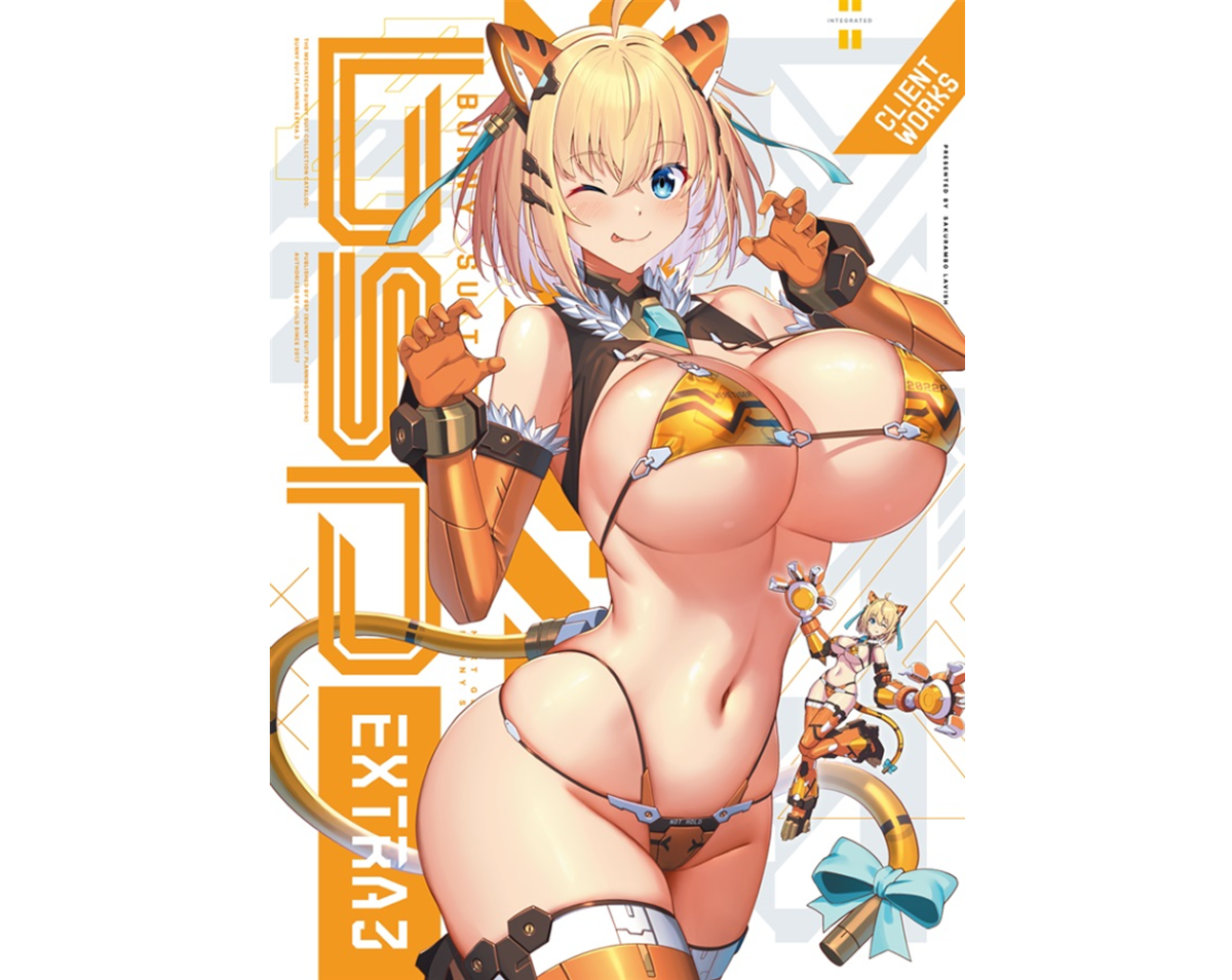 2026melonbooksbunnysuitplanningtaipeinews43