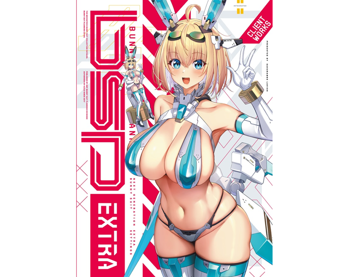 2026melonbooksbunnysuitplanningtaipeinews45