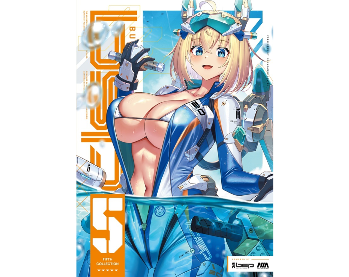 2026melonbooksbunnysuitplanningtaipeinews46
