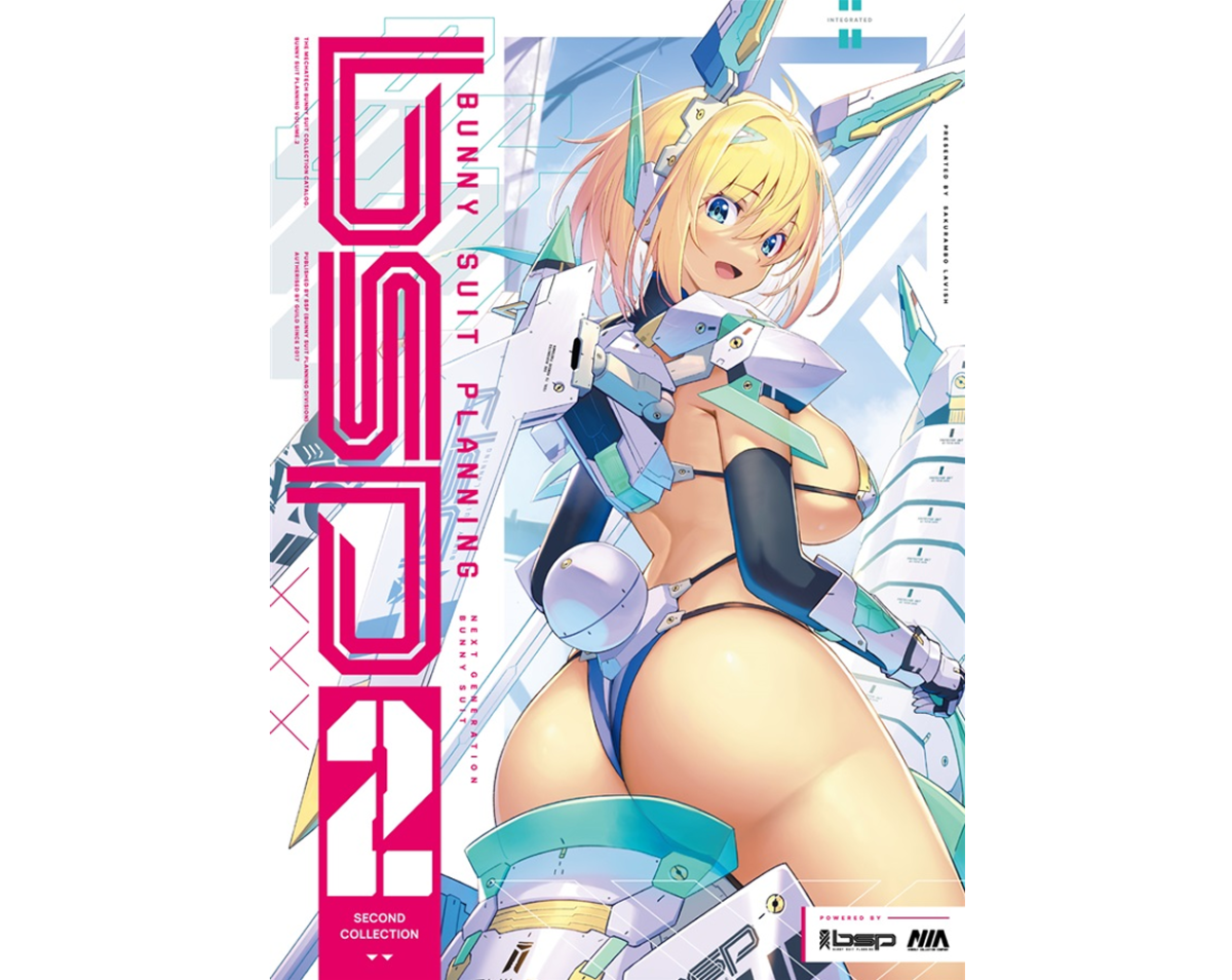 2026melonbooksbunnysuitplanningtaipeinews50