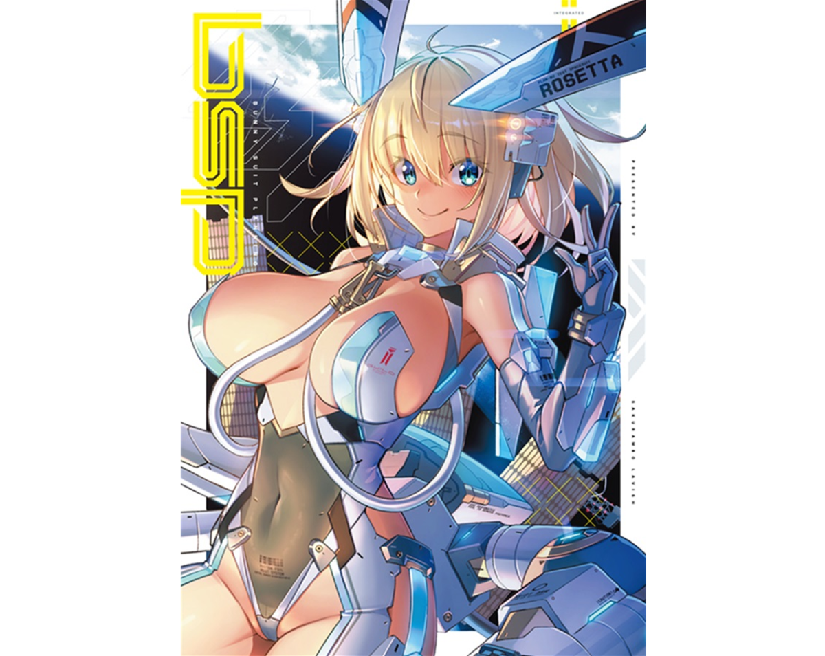 2026melonbooksbunnysuitplanningtaipeinews51
