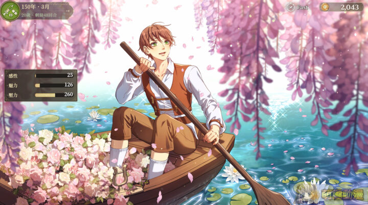 Daeinbaes工作室 BL《男題成雙》預定2026年第4季登上Steam 高自由度48回合塑造職涯與七段戀情 8 2026sepblHowtogrowamandemoprologue16