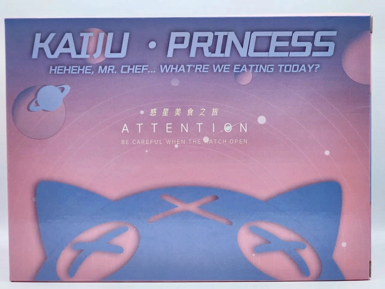 2026ogcGluttonymonsterprincessgoodstest32