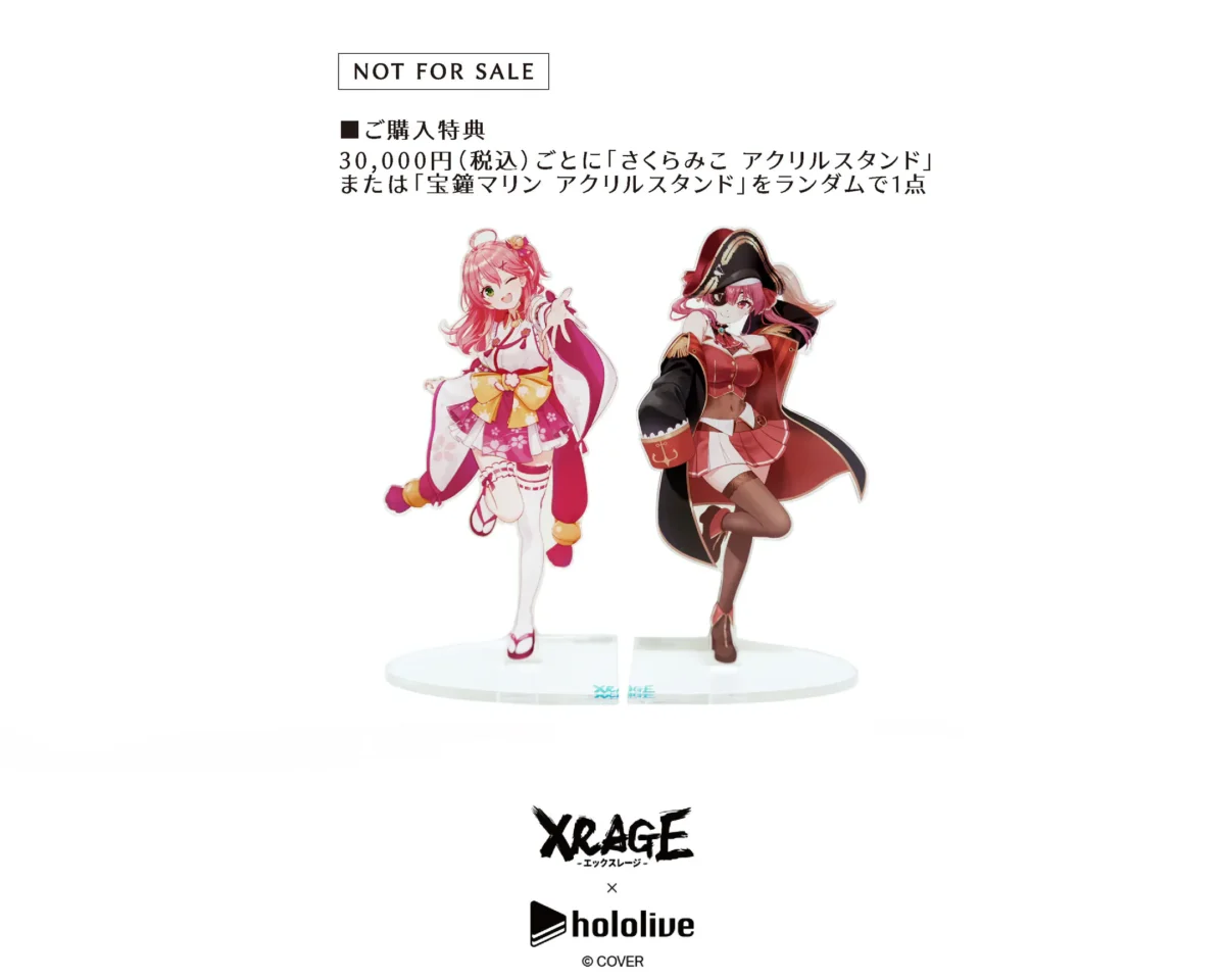 XRAGE 攜手 hololive 櫻巫女與寶鐘瑪琳推出「MikoMari」聯名服飾系列 9 2026sepxragenakamahololivenews09