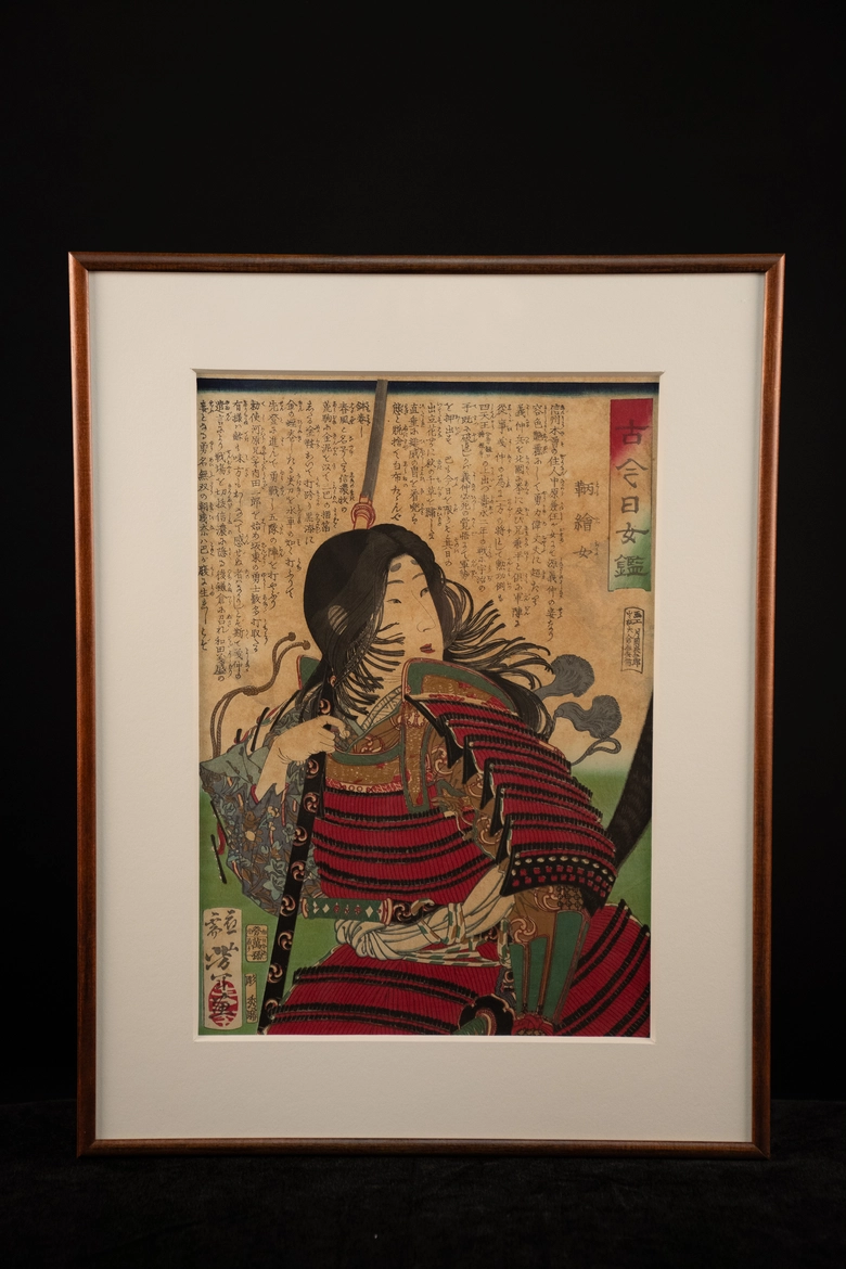 《京都散策—日本刀與日本傳統文化美學展》9月25日-28日華山登場 四大主題看刀劍文化如何跨越古今展現美學 17