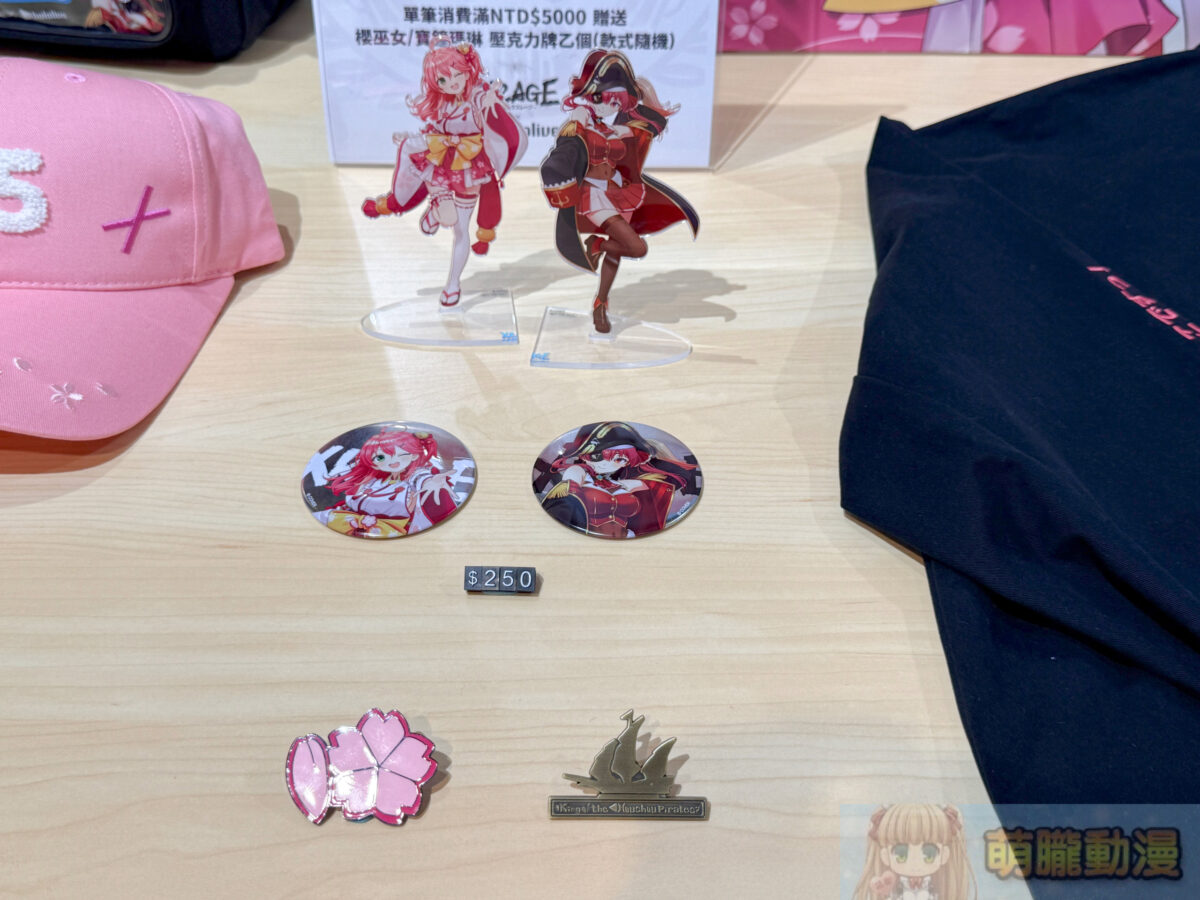 XRAGE 攜手 hololive 櫻巫女與寶鐘瑪琳推出「MikoMari」聯名服飾系列 17 IMG 6898