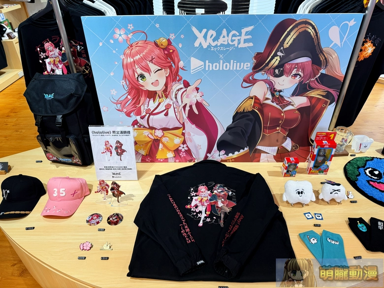 XRAGE 攜手 hololive 櫻巫女與寶鐘瑪琳推出「MikoMari」聯名服飾系列 2