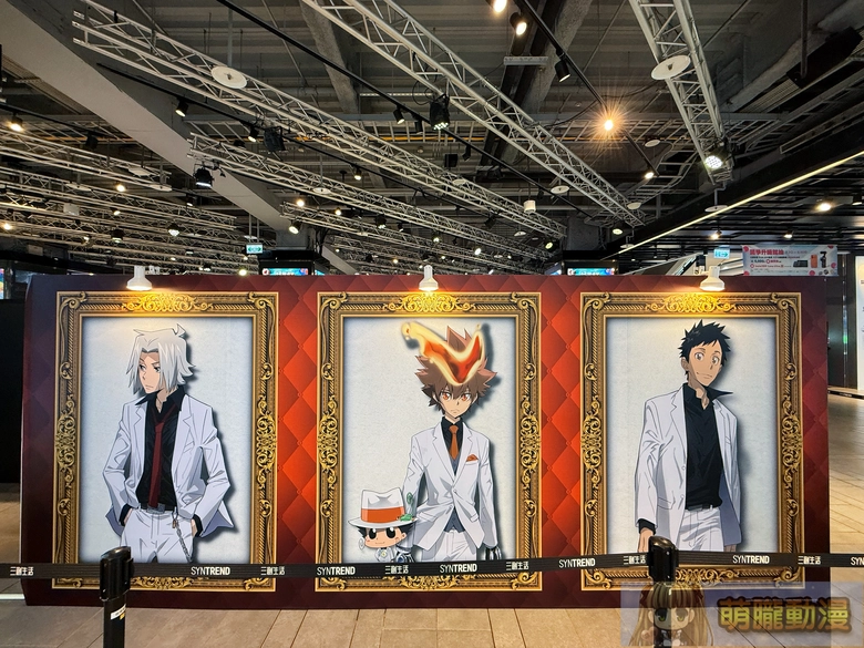 「家庭教師動畫20周年快閃店 台北站」9月12日-10月12日在三創開設 3 2026sepreborntaipeisyntrendevent02