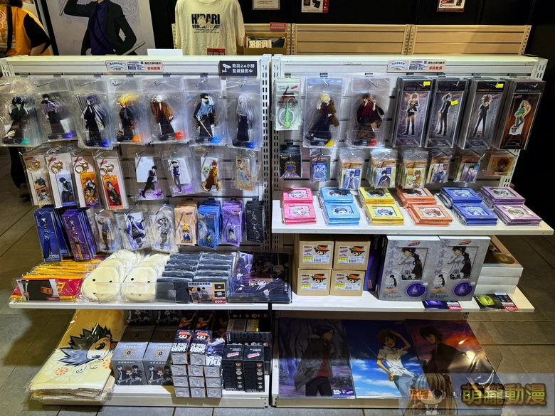 「家庭教師動畫20周年快閃店 台北站」9月12日-10月12日在三創開設 8 2026sepreborntaipeisyntrendevent05