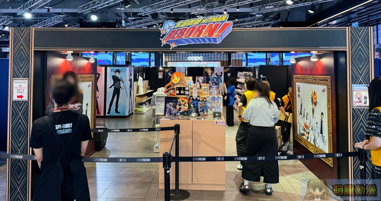 「家庭教師動畫20周年快閃店 台北站」9月12日-10月12日在三創開設 5 2026sepreborntaipeisyntrendevent16