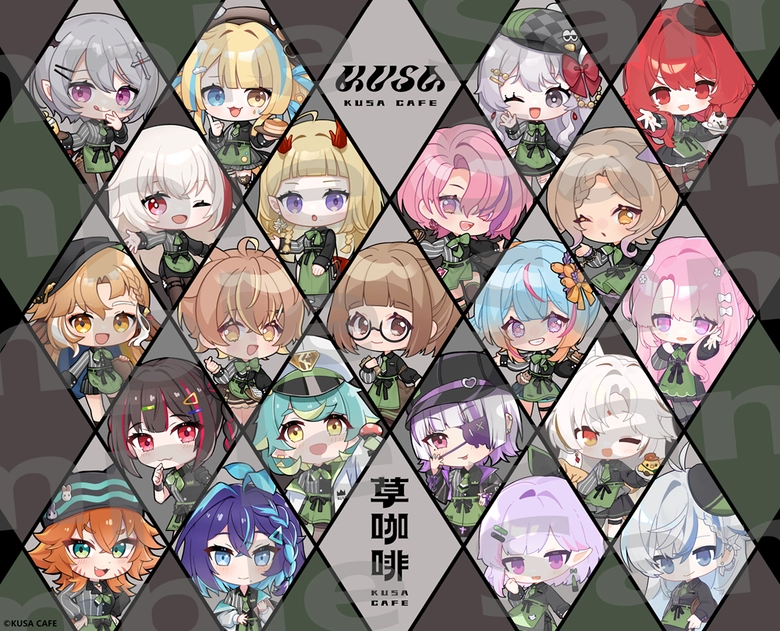 20 位台 V參與「草咖啡歐噴趴踢 KUSA CAFE OPEN PARTY」將自9 月 19 日起舉辦 公開2026 WirForce見面會資訊 5