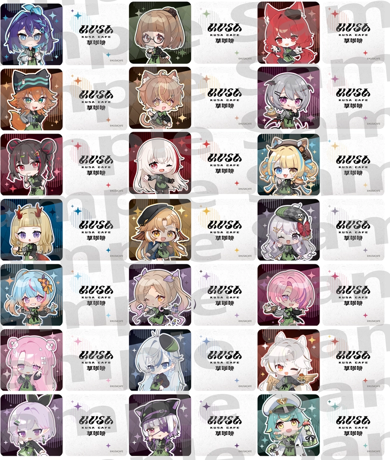 20 位台 V參與「草咖啡歐噴趴踢 KUSA CAFE OPEN PARTY」將自9 月 19 日起舉辦 公開2026 WirForce見面會資訊 8