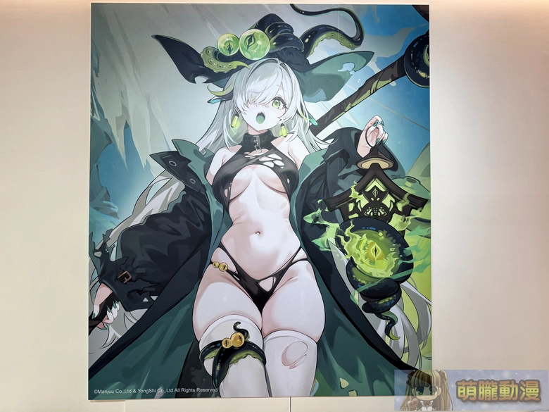 《碧藍航線》x 萌番More Fun 綺夜盛宴聯動主題餐廳9 月 16 日-10 月 20 日於北中南開設 24 2026azurlaneTWmorefunhalloweenevent06