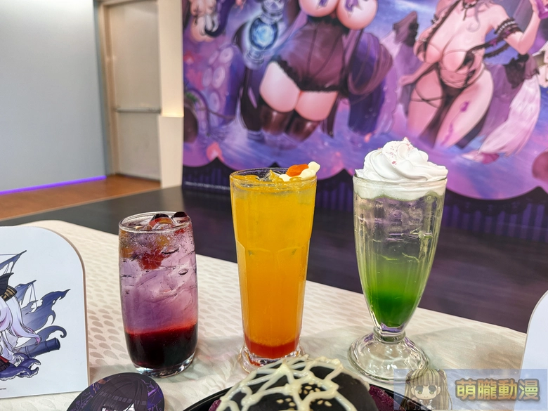 《碧藍航線》x 萌番More Fun 綺夜盛宴聯動主題餐廳9 月 16 日-10 月 20 日於北中南開設 11 2026azurlaneTWmorefunhalloweenevent38