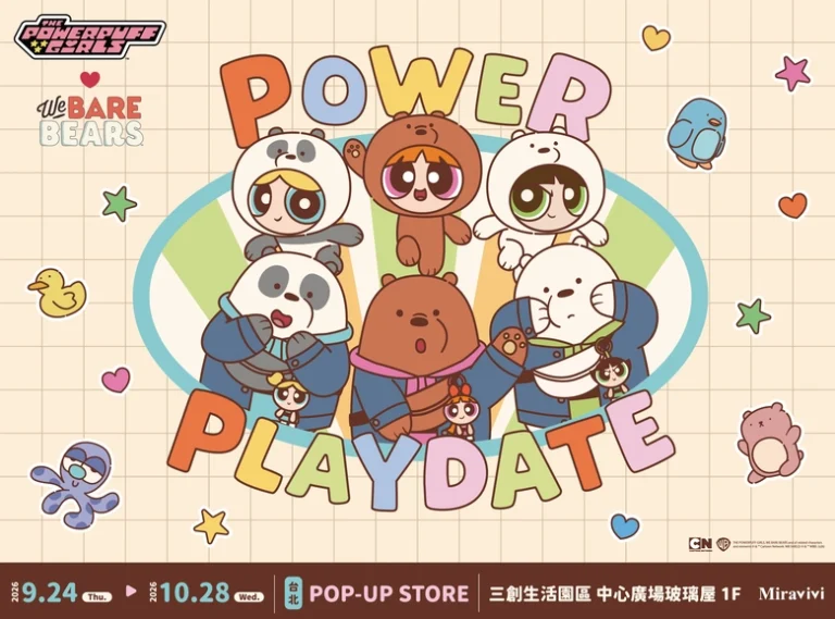 「飛天小女警 X 熊熊遇見你」快閃店 9 月 24 日–10 月 28 日在台北三創一樓玻璃屋開設 9 2026sepThePowerpuffGirlssyntrendnews01