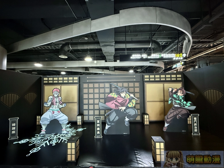 「中信兄弟X鬼滅之刃《決戰無限城》」主題日活動 9月18日至20日在臺北大巨蛋舉辦 25 2026sepBrotherelephantsYaibaeventnews14