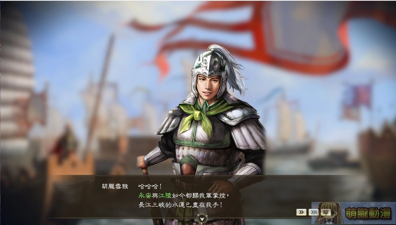 《三國志14 with 威力加強傳承版》評測 從遊戲對照古籍,看三國戰爭的地形後勤與軍情 28 2026sangokushi14wpktest20