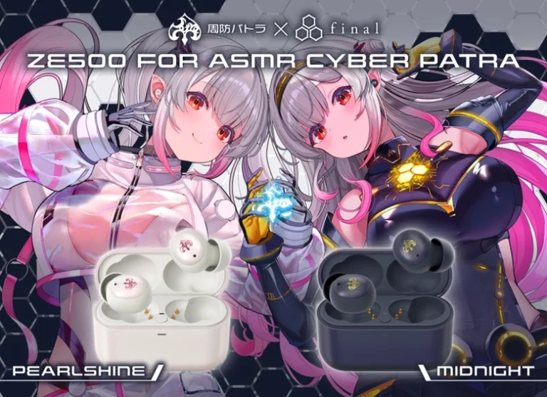 周防帕特拉 × final 聯名第 5 彈 「ZE500 for ASMR CyberPatra」 確定代理入台 5 finalpatra5news01
