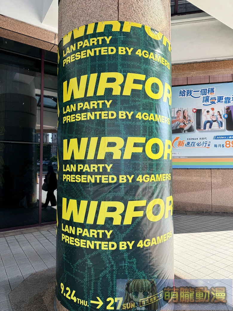 hololive 聯名進駐《WirForce 2026》!VTuber 主題攤位、拍照區及限定商品現場直擊 2 2026wirforcevtuberevent02