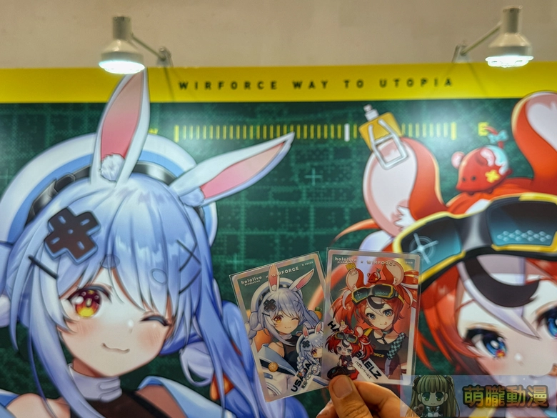 hololive 聯名進駐《WirForce 2026》!VTuber 主題攤位、拍照區及限定商品現場直擊 49 2026wirforcevtuberevent09