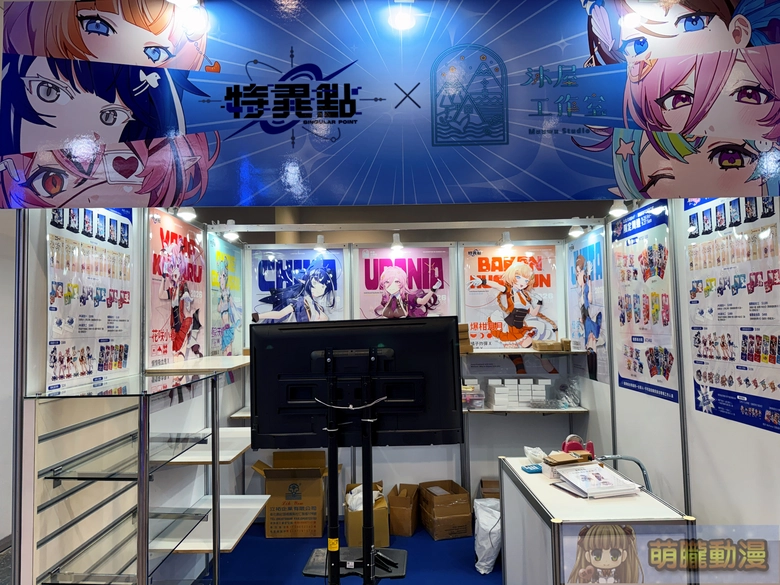 hololive 聯名進駐《WirForce 2026》!VTuber 主題攤位、拍照區及限定商品現場直擊 55 2026wirforcevtuberevent11