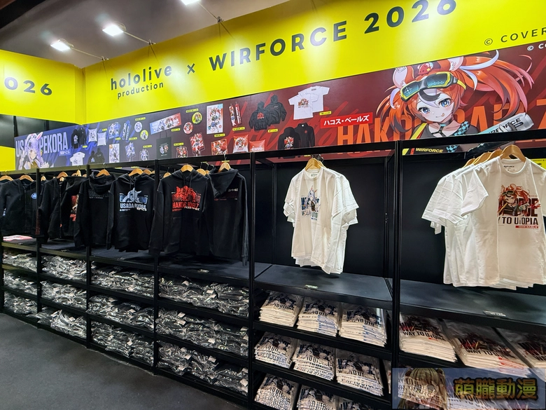 hololive 聯名進駐《WirForce 2026》!VTuber 主題攤位、拍照區及限定商品現場直擊 29 2026wirforcevtuberevent40