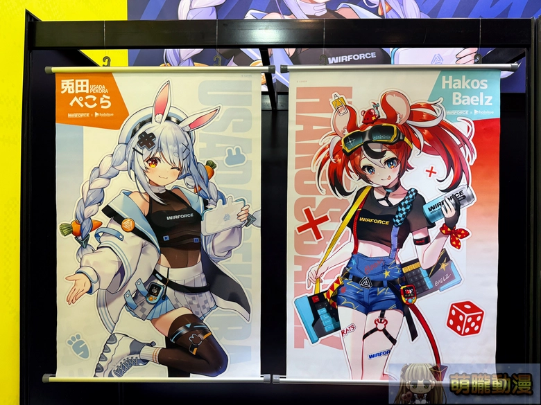 hololive 聯名進駐《WirForce 2026》!VTuber 主題攤位、拍照區及限定商品現場直擊 47 2026wirforcevtuberevent45