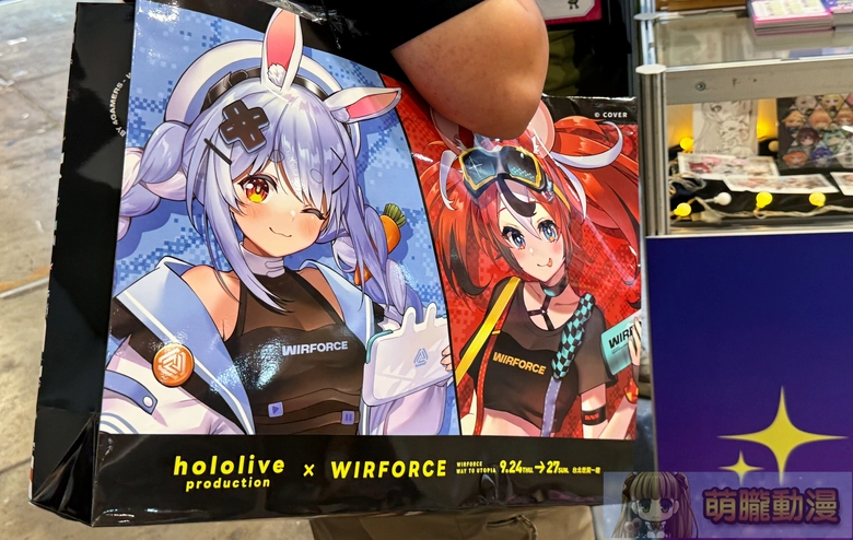 hololive 聯名進駐《WirForce 2026》!VTuber 主題攤位、拍照區及限定商品現場直擊 50 2026wirforcevtuberevent62