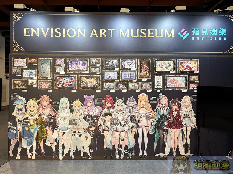 hololive 聯名進駐《WirForce 2026》!VTuber 主題攤位、拍照區及限定商品現場直擊 52 2026wirforcevtuberevent71