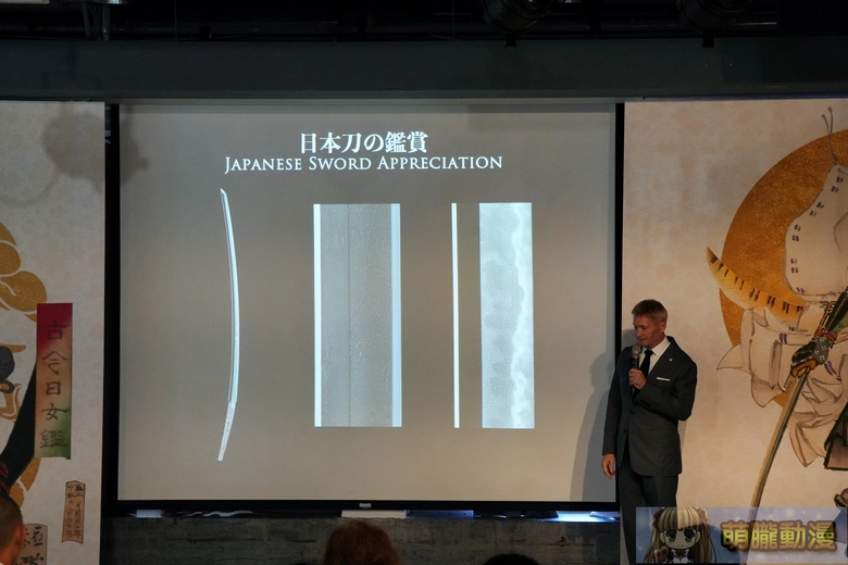 《京都散策—日本刀與日本傳統文化美學展》從製刀工藝到刀裝具感受跨時代的職人精神 34