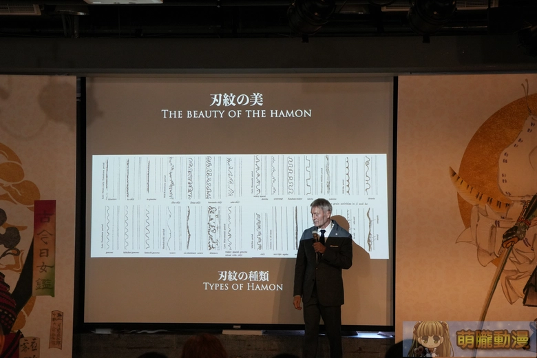 《京都散策—日本刀與日本傳統文化美學展》從製刀工藝到刀裝具感受跨時代的職人精神 37