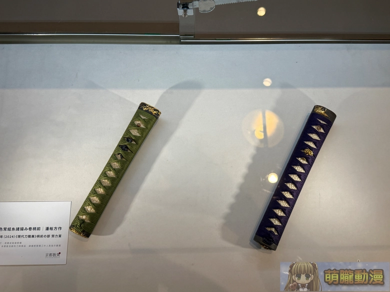 《京都散策—日本刀與日本傳統文化美學展》從製刀工藝到刀裝具感受跨時代的職人精神 32