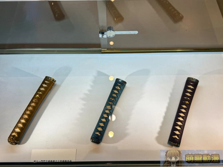 《京都散策—日本刀與日本傳統文化美學展》從製刀工藝到刀裝具感受跨時代的職人精神 23