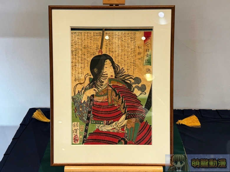 《京都散策—日本刀與日本傳統文化美學展》從製刀工藝到刀裝具感受跨時代的職人精神 111