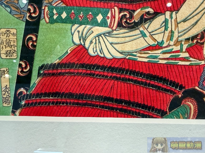 《京都散策—日本刀與日本傳統文化美學展》從製刀工藝到刀裝具感受跨時代的職人精神 112