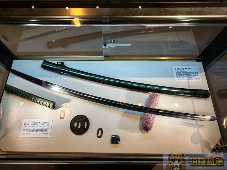 《京都散策—日本刀與日本傳統文化美學展》從製刀工藝到刀裝具感受跨時代的職人精神 41