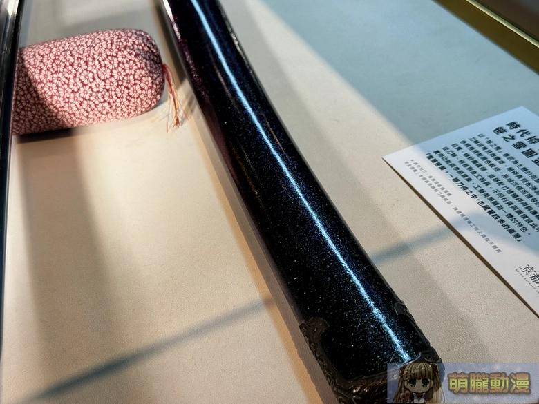 《京都散策—日本刀與日本傳統文化美學展》從製刀工藝到刀裝具感受跨時代的職人精神 80
