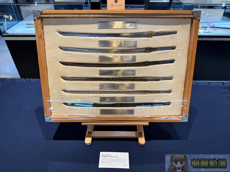 《京都散策—日本刀與日本傳統文化美學展》從製刀工藝到刀裝具感受跨時代的職人精神 17
