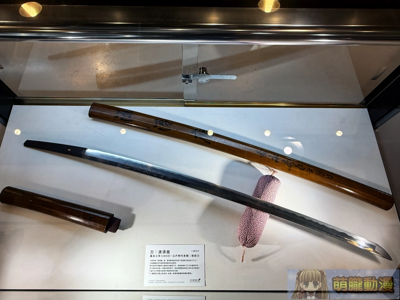 《京都散策—日本刀與日本傳統文化美學展》從製刀工藝到刀裝具感受跨時代的職人精神 54