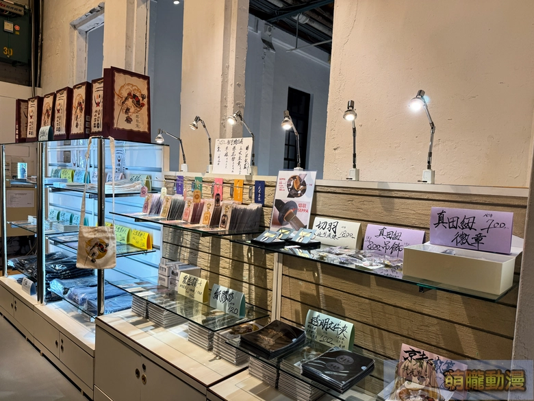 《京都散策—日本刀與日本傳統文化美學展》從製刀工藝到刀裝具感受跨時代的職人精神 97