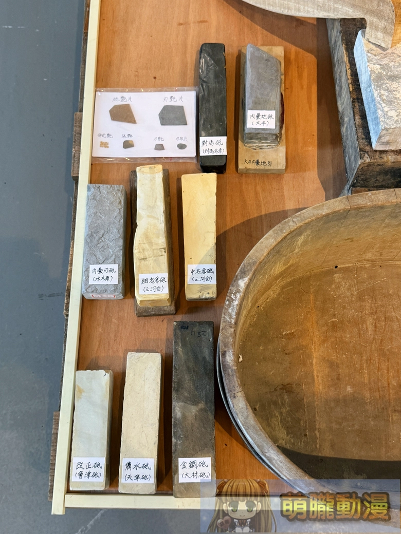《京都散策—日本刀與日本傳統文化美學展》從製刀工藝到刀裝具感受跨時代的職人精神 21